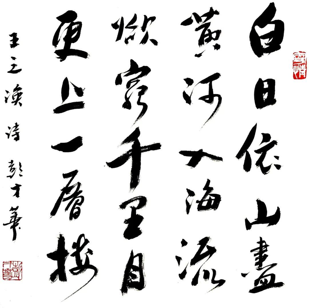 茅臺(tái)時(shí)光，一杯酒，一生的情與最新價(jià)格展望到2024年