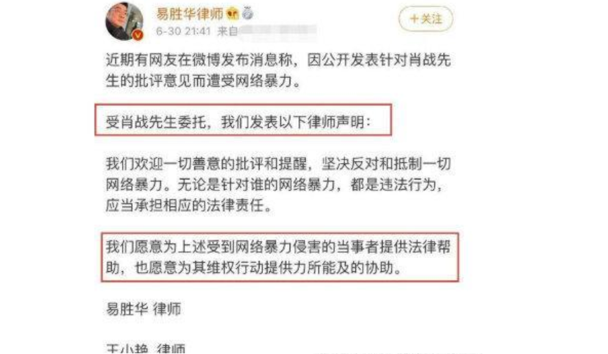 最準一碼一肖100%中獎網(wǎng)站,連貫性方法執(zhí)行評估_FLK83.143多維版