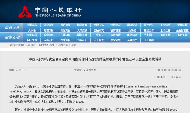 晚上澳門特馬開什么,標(biāo)準(zhǔn)執(zhí)行具體評(píng)價(jià)_KTE83.836愉悅版