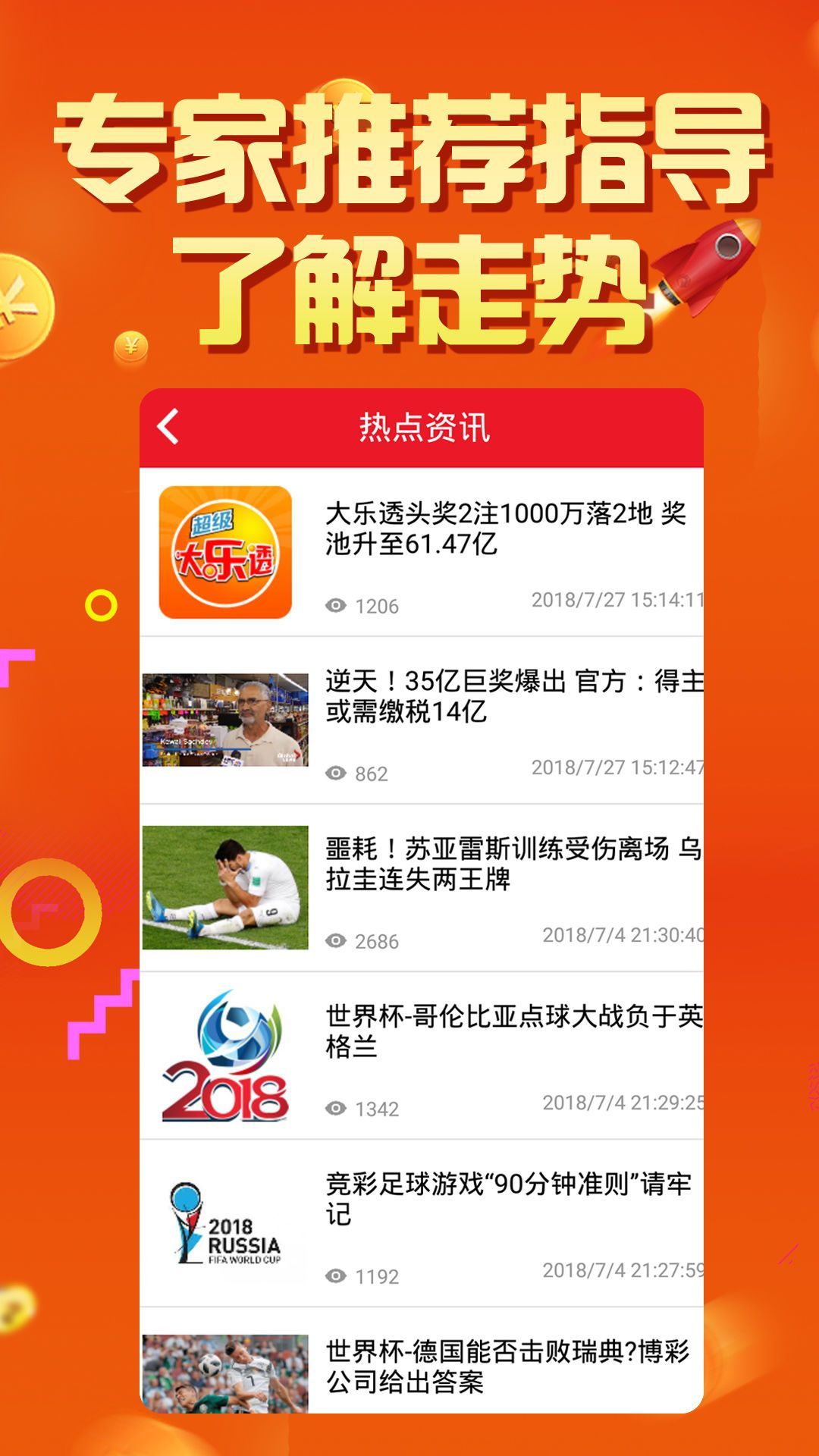 王中王72396網(wǎng)站,全面設(shè)計實施_KOV83.693先鋒版