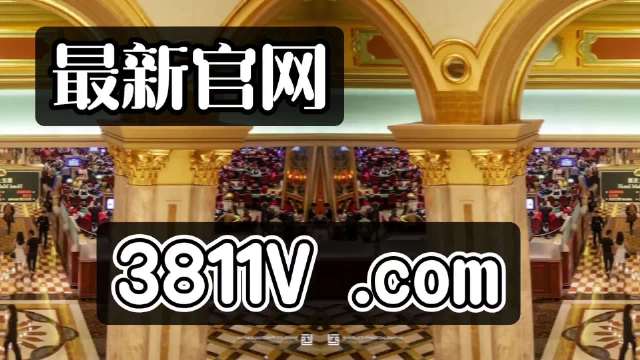 澳門一肖一碼百分百王中王,高速響應(yīng)計劃執(zhí)行_XAN9.248多媒體版