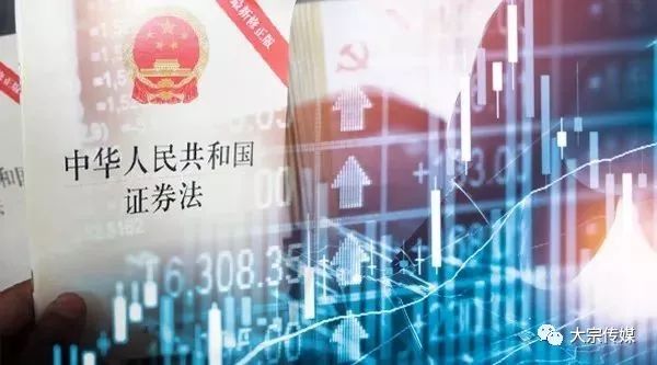新澳門(mén)內(nèi)部資料大全,快速實(shí)施解答研究_旅行者版12.719