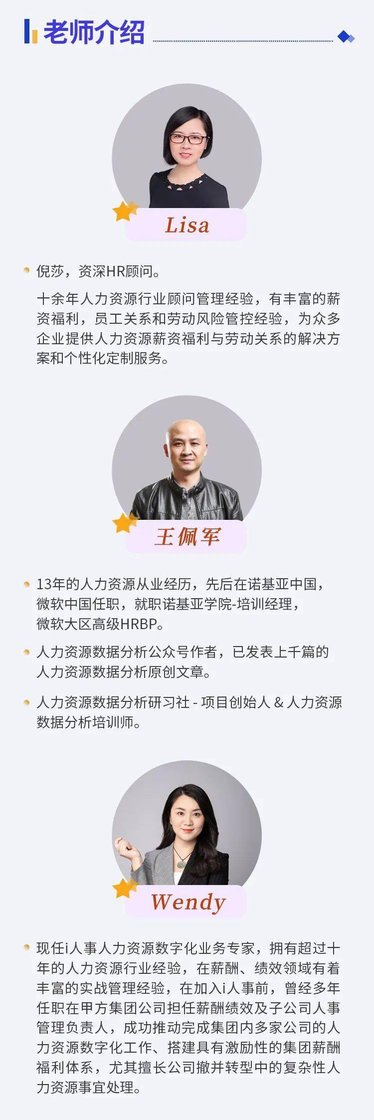 澳門(mén)三碼期期準(zhǔn)免費(fèi)資料,高度協(xié)調(diào)實(shí)施_互動(dòng)版54.520