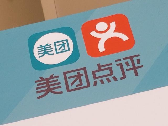 2024新澳門(mén)原料免費(fèi)大全,全面解答_絕版50.918