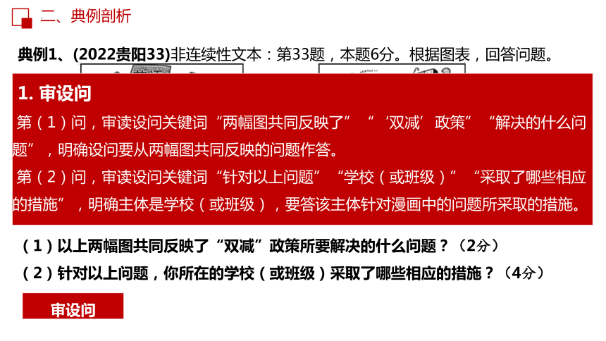 新奧精準(zhǔn)資料免費(fèi)提供(獨(dú)家猛料),科學(xué)解說指法律_運(yùn)動(dòng)版97.904