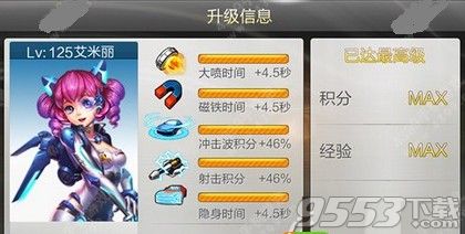 新澳天天開獎免費(fèi)資料大全最新,實(shí)時數(shù)據(jù)分析_為你版9.990