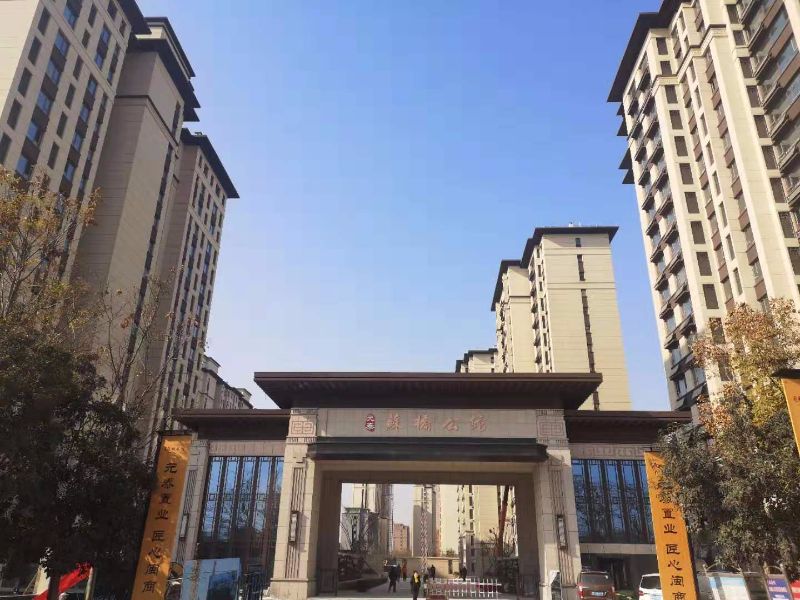 金鄉(xiāng)凱盛佳苑最新動態(tài)，家園蛻變，無限可能與希望孕育中