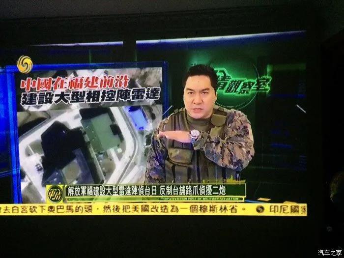 軍事關(guān)察室最新一期任務(wù)完成與技能學(xué)習(xí)指南，步驟詳解與進(jìn)階攻略