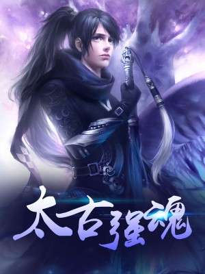 最狂兵王蘇銳，變化中的學(xué)習(xí)力量與自信幽默的魅力章節(jié)更新