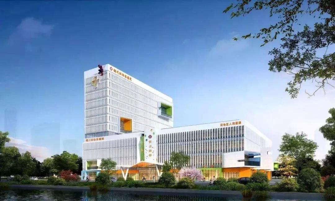 銅川市印臺區(qū)最新招聘啟幕，探索自然美景，尋找內(nèi)心平和之旅