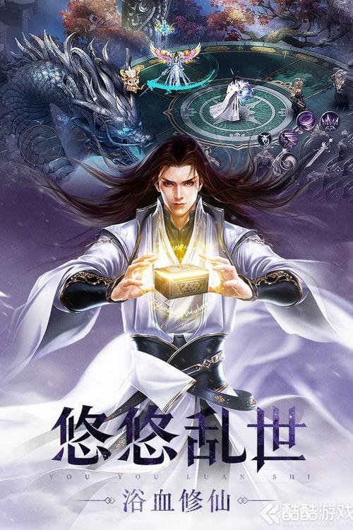 圣墟快眼看書，科技引領(lǐng)新時代的閱讀盛宴