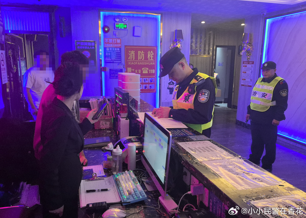 成都掃黃最新動態(tài)，學習力量重塑，自信與成就感的源泉