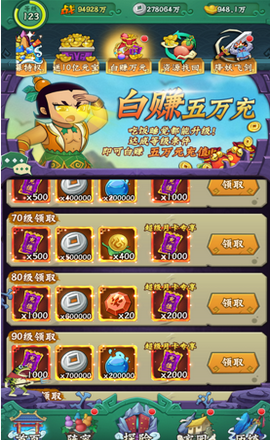葫蘆最新版本官方下載，探索小巷獨(dú)特寶藏的寶藏之門