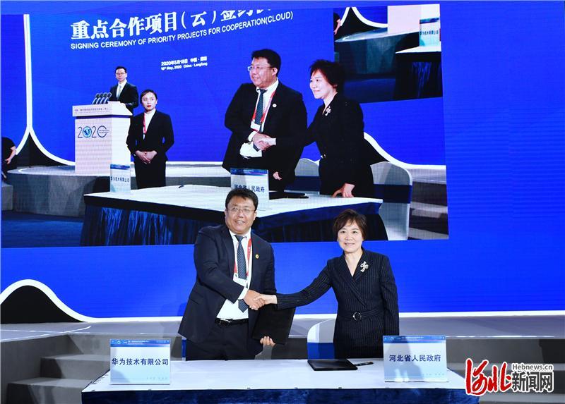 廊坊新冠最新動態(tài)，自然美景的探索之旅