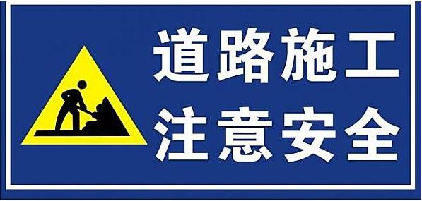 蘭臨高速通行指南，最新步驟與任務完成攻略