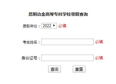 最新大專資訊，探索大專教育的革新與發(fā)展之路