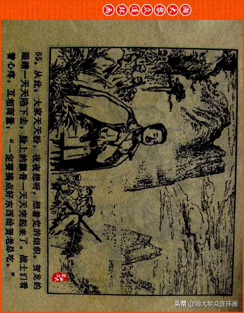 最新同志群二維碼，連接友情與未來的橋梁，共創(chuàng)和諧社區(qū)