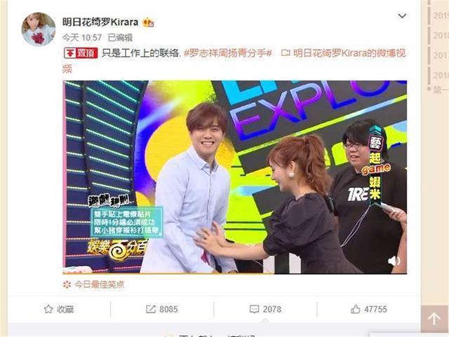 啟程自然美景探索之旅，2017明日花新作發(fā)布