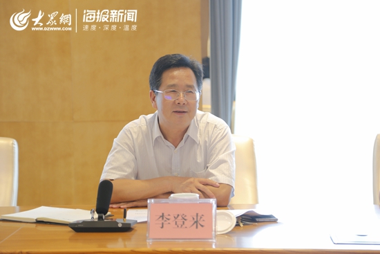 日照李登來(lái)最新任職信息引領(lǐng)科技革新，打造卓越未來(lái)生活體驗(yàn)