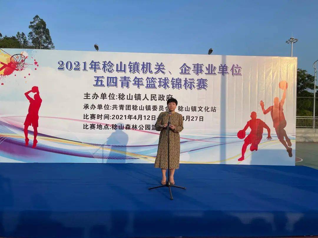比賽裁判公正公平誓詞，攜手前行，共創(chuàng)公正競賽環(huán)境