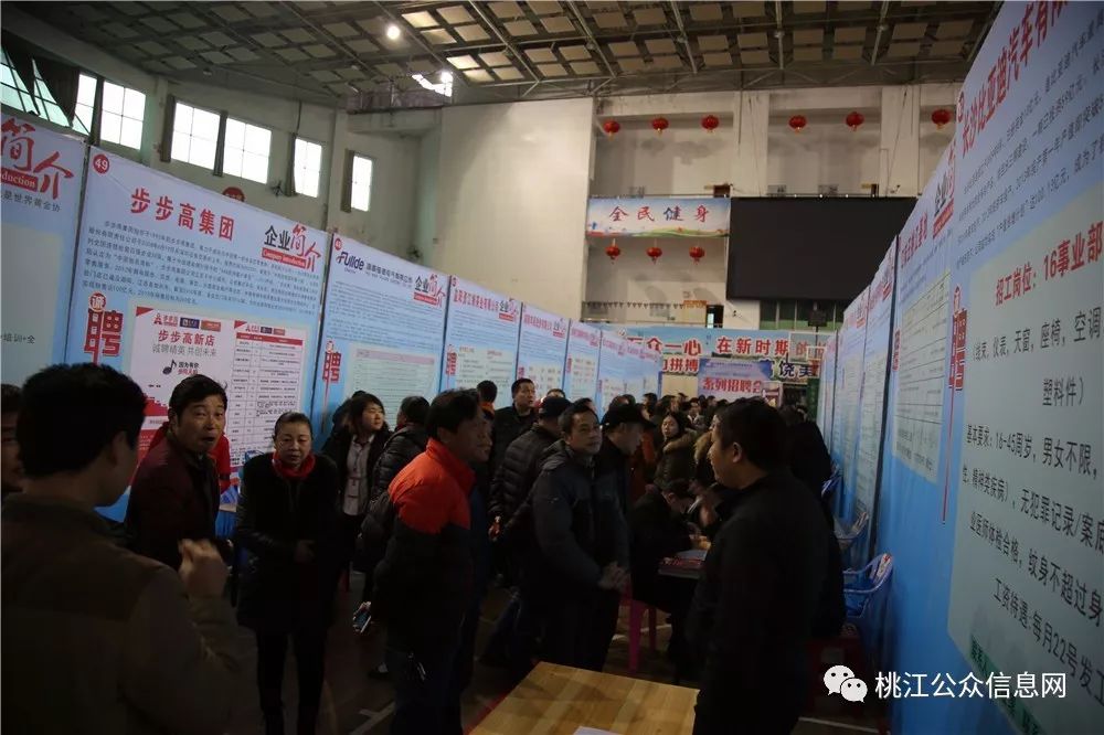 桃江趕集網(wǎng)資訊速遞，變化中的學(xué)習(xí)，自信與成就的力量探索與分享