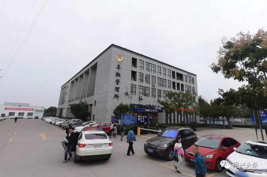 吳江車管所最新聯(lián)系方式，科技引領(lǐng)便捷服務(wù)，一觸即達(dá)