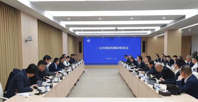 中交集團領導層最新動態(tài)，探究與了解步驟指南