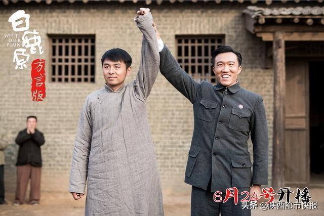 白鹿原兆鵬演員，自信成就夢(mèng)想，啟示人生之路