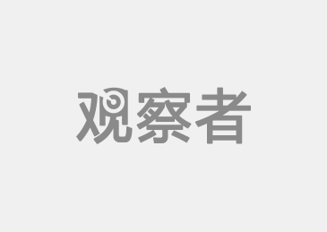孔慶東最新演講解析，社會(huì)熱點(diǎn)下的個(gè)人立場(chǎng)表達(dá)