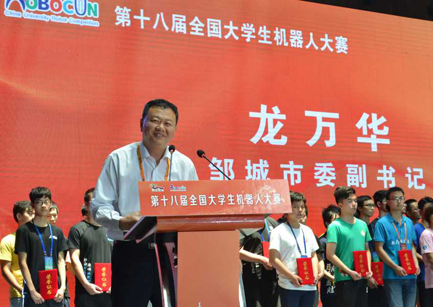 鄒市科技競(jìng)技盛宴，體驗(yàn)未來(lái)競(jìng)技的魅力