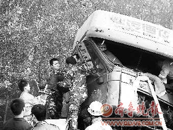 菏澤高速交通事故最新進(jìn)展，意外溫情涌現(xiàn)