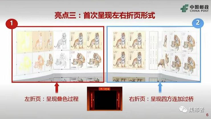 小本票行情，高科技產(chǎn)品引領(lǐng)便捷生活新紀(jì)元