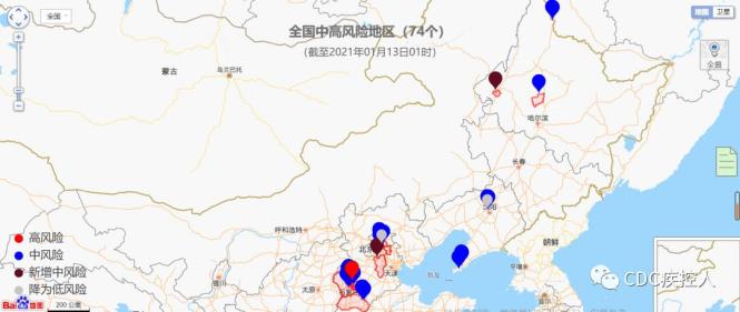 最新疫情風(fēng)險區(qū)域變化，學(xué)習(xí)號角響起，自信與成就感的源泉