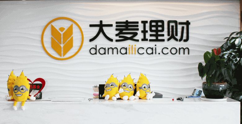 大麥理財最新動態(tài)更新，最新消息匯總