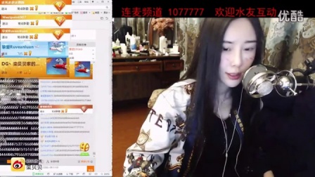 女貝網(wǎng)最新動態(tài)，探索自然美景之旅，尋找內心平和的旅程