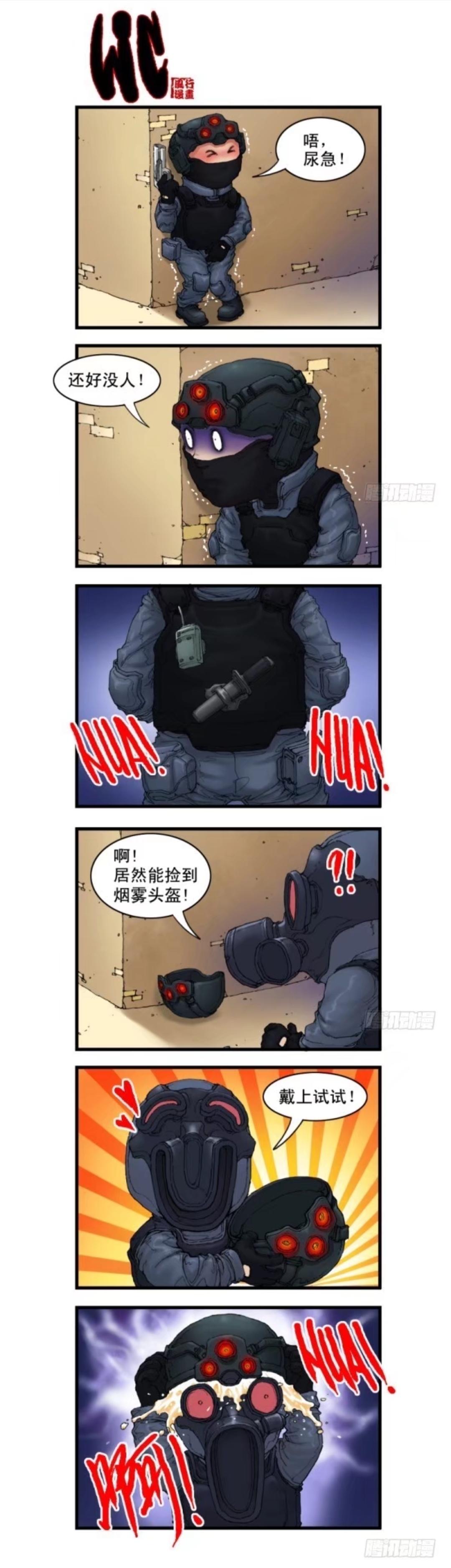 最新煙霧頭制作步驟指南，詳細(xì)方法與步驟解析