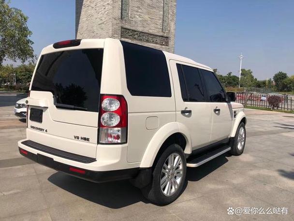 路虎發(fā)現(xiàn)4最新報(bào)價(jià)詳解，深度解析與購(gòu)車(chē)指導(dǎo)