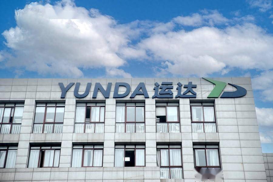 運(yùn)達(dá)科技最新動(dòng)態(tài)揭秘，緊跟科技步伐，掌握新技能全攻略