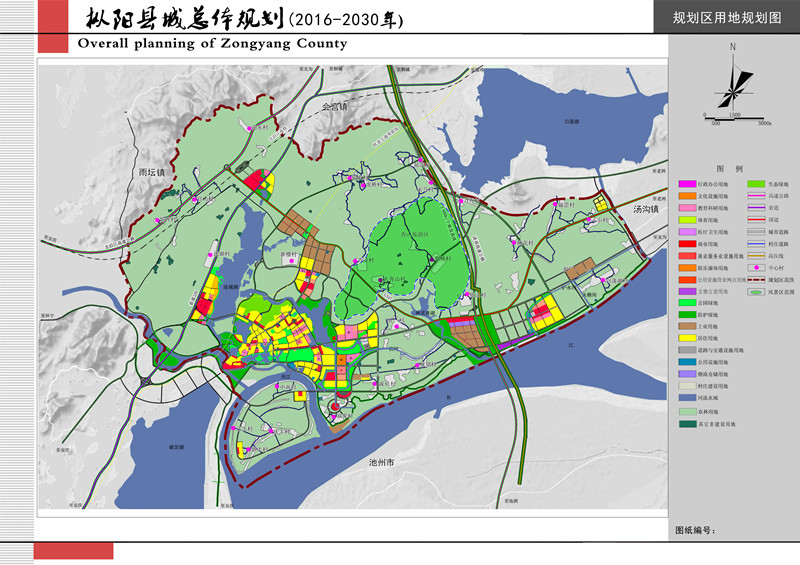 銅陵樅陽規(guī)劃最新動態(tài)，科技引領，智能新篇章啟動