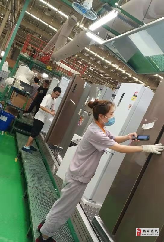 合肥普工最新招聘信息，啟程探索自然美景的職業(yè)之旅