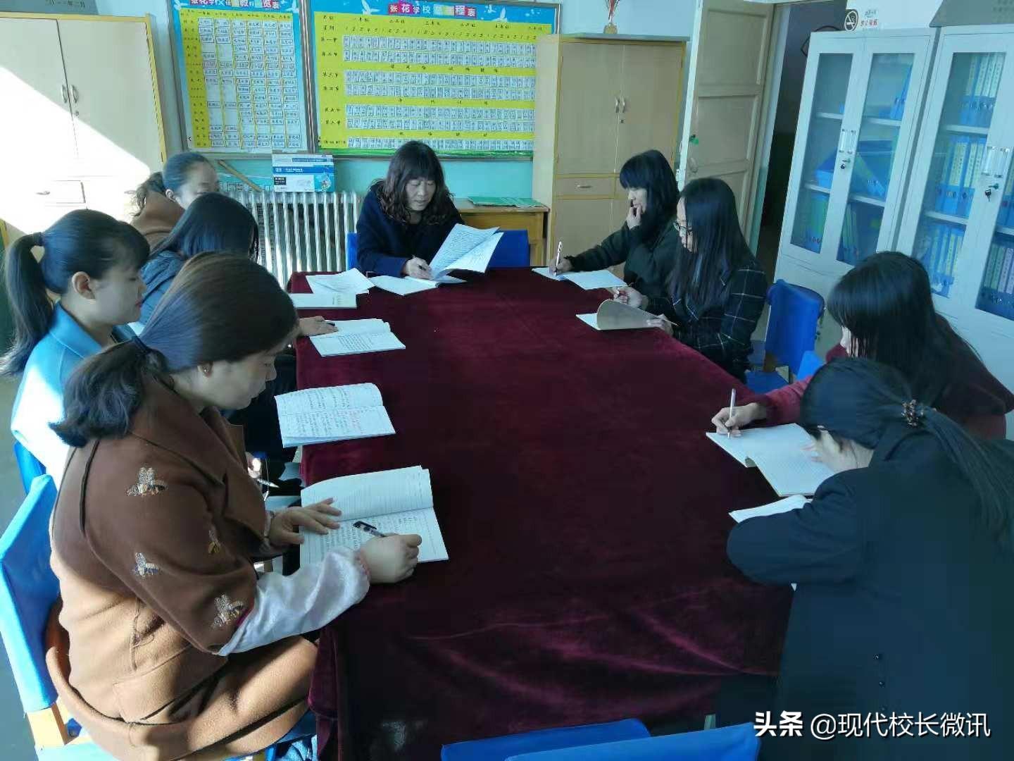 最新教師職業(yè)道德規(guī)范，點(diǎn)燃自信，共鑄教育輝煌之光