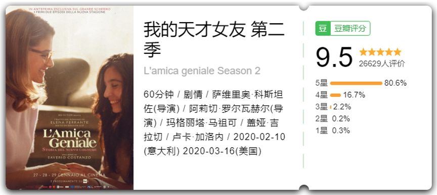 未來科技生活的新篇章，最新高H小說與科技產品的交融之旅