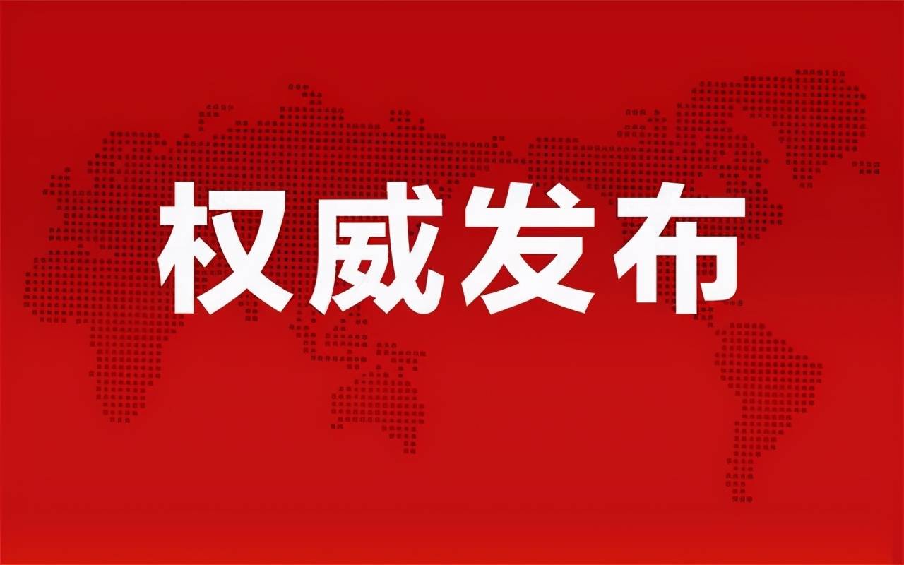 大睢網(wǎng)最新消息，小城網(wǎng)絡(luò)奇遇揭秘