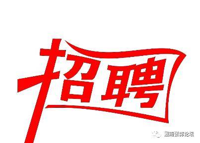 戴南論壇最新消息匯總，熱議不斷的新鮮資訊一網(wǎng)打盡！