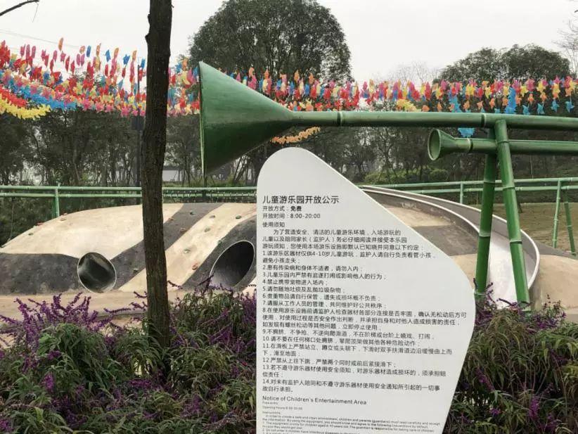 成都北湖公園最新動(dòng)態(tài)，游玩指南與技能學(xué)習(xí)全攻略