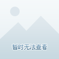 漢沽最新新聞，多維度視角的城市發(fā)展與深度解讀