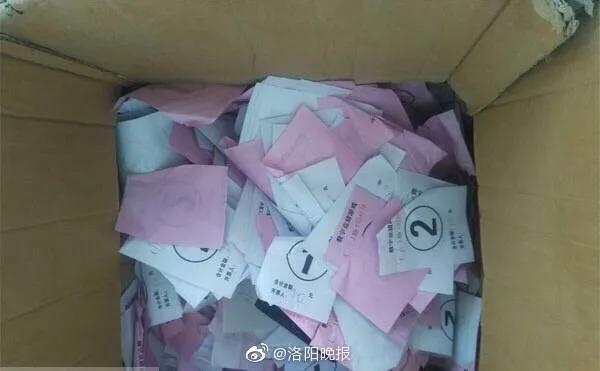 猜人游戲最新挑戰(zhàn)，智慧與觀察力的對決！