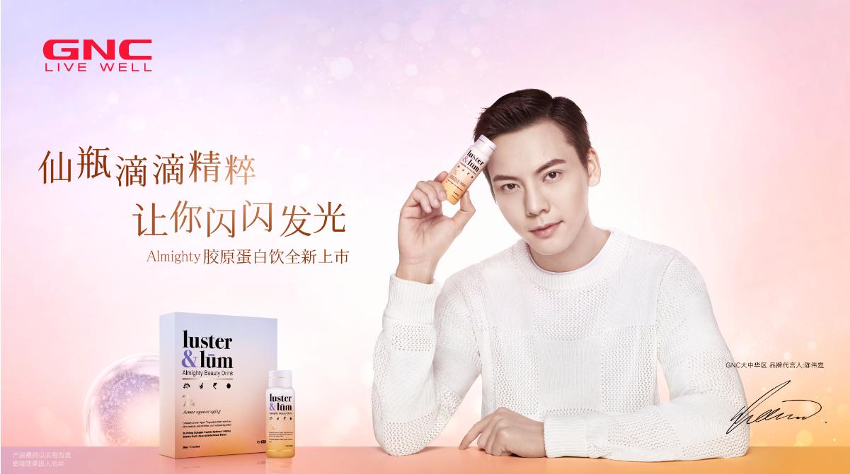 最新魔方出爐，無(wú)限玩法，挑戰(zhàn)手速極限！