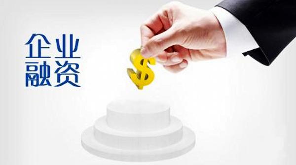 最新高科技銀行貸款產(chǎn)品引領(lǐng)未來，重塑貸款體驗新篇章