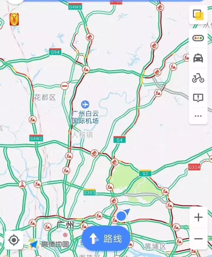廣州國慶堵車新觀察，城市變遷與成長同行